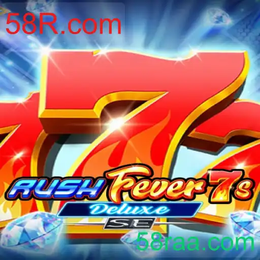 RushFever7sDeluxeSE